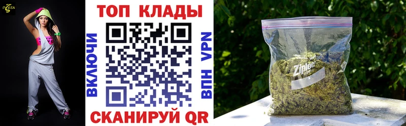 Где можно купить наркотики Тында Alpha PVP ГАШИШ