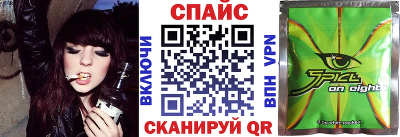 БУТИРАТ оксибутират  Тында 