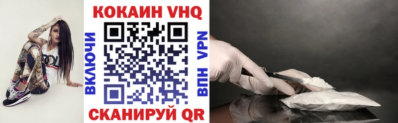КОКАИН Эквадор  сколько стоит  MEGA маркетплейс  Тында 