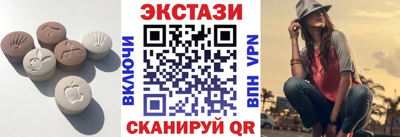 ЭКСТАЗИ TESLA  где найти наркотики  Тында 