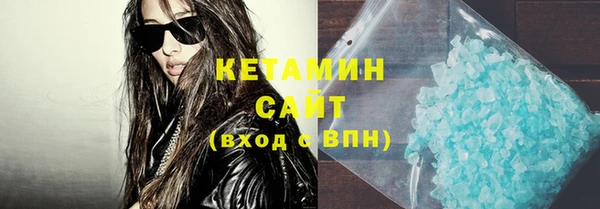 наркотики Абинск
