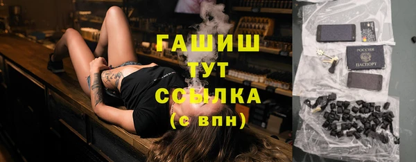 наркотики Абинск