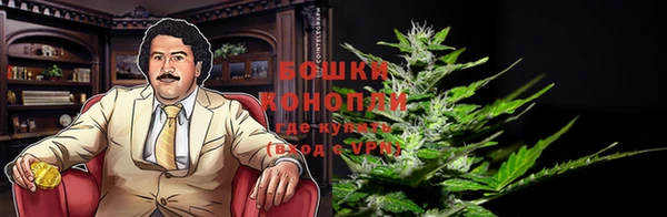 кокаин Абдулино