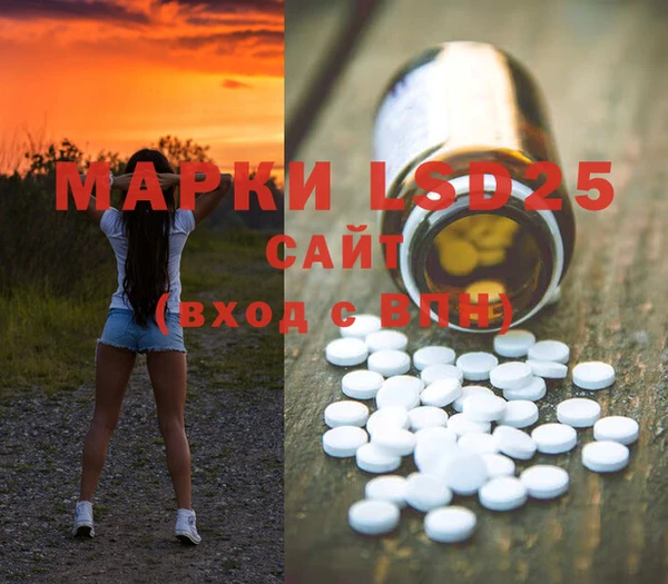 метадон Абаза