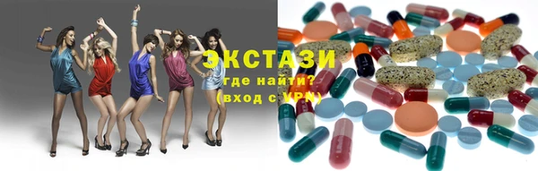 наркотики Абинск
