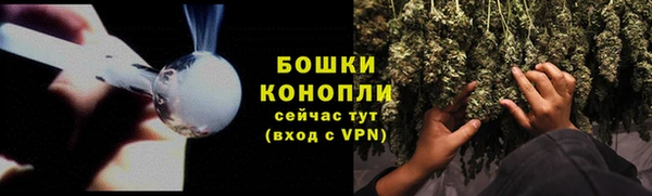 кокаин Абдулино