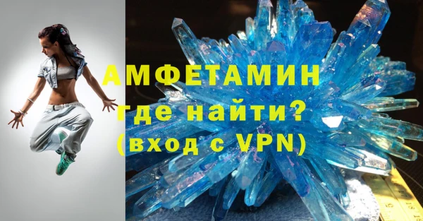 метадон Абаза