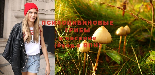 кокаин Абдулино