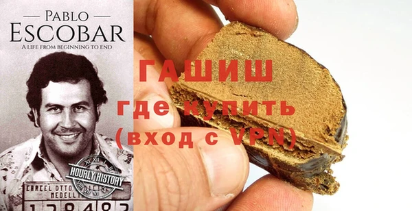 наркотики Абинск