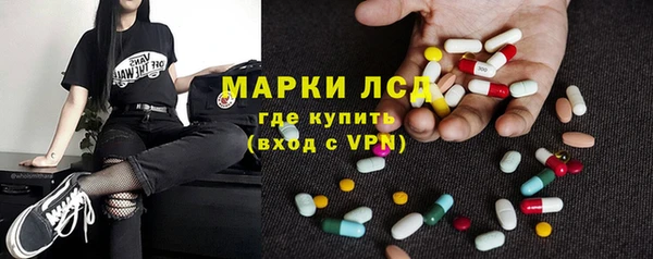 кокаин Абдулино