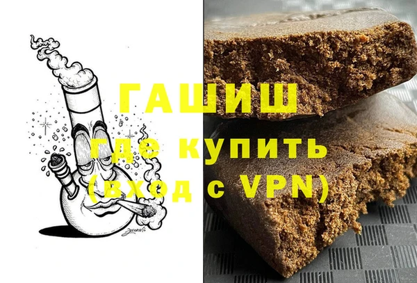 ешки Зерноград