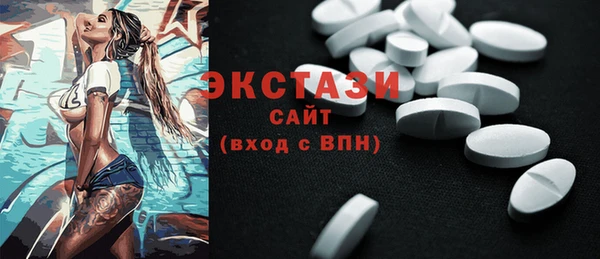 наркотики Абинск