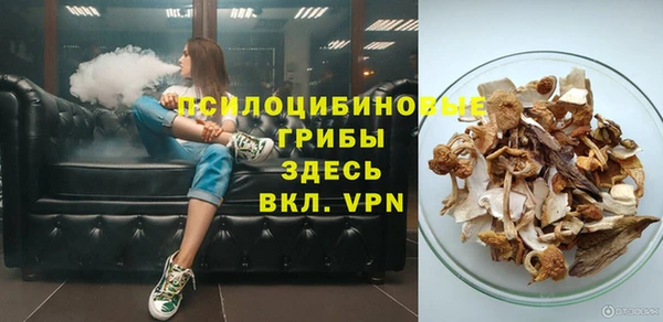 наркотики Абинск