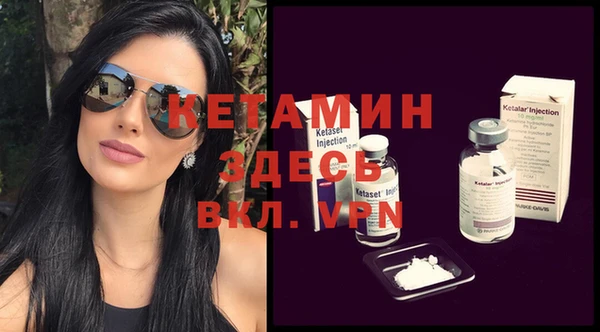 метадон Абаза