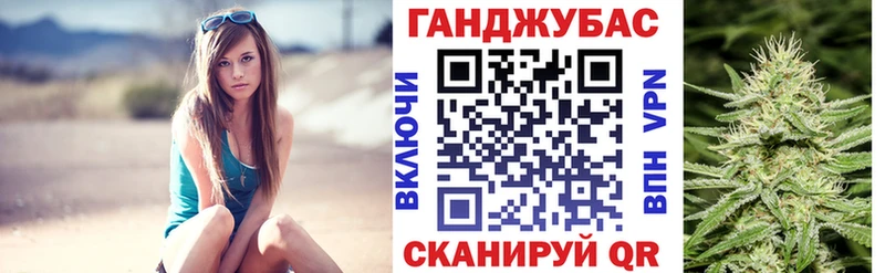 купить  сайты  Тында  Шишки марихуана планчик 